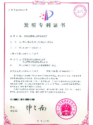 1929cc威尼斯平台科技-工控板散热器基座用数控夹具